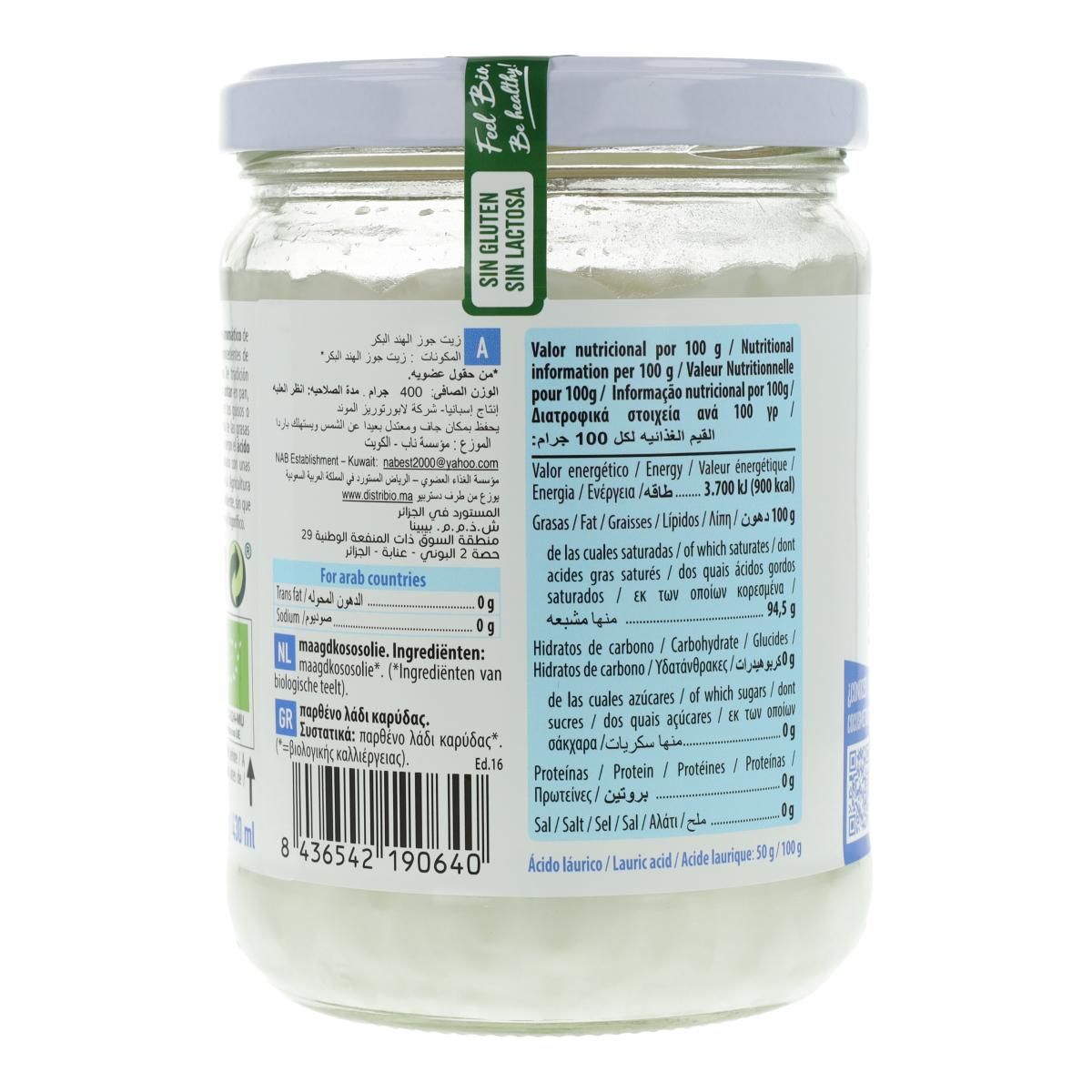 Grasa de Coco Bio NaturGreen 200 g