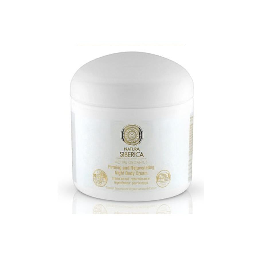 Crema de noche corporal firmeza y rejuvenecimiento Natura Sibérica 370 ml