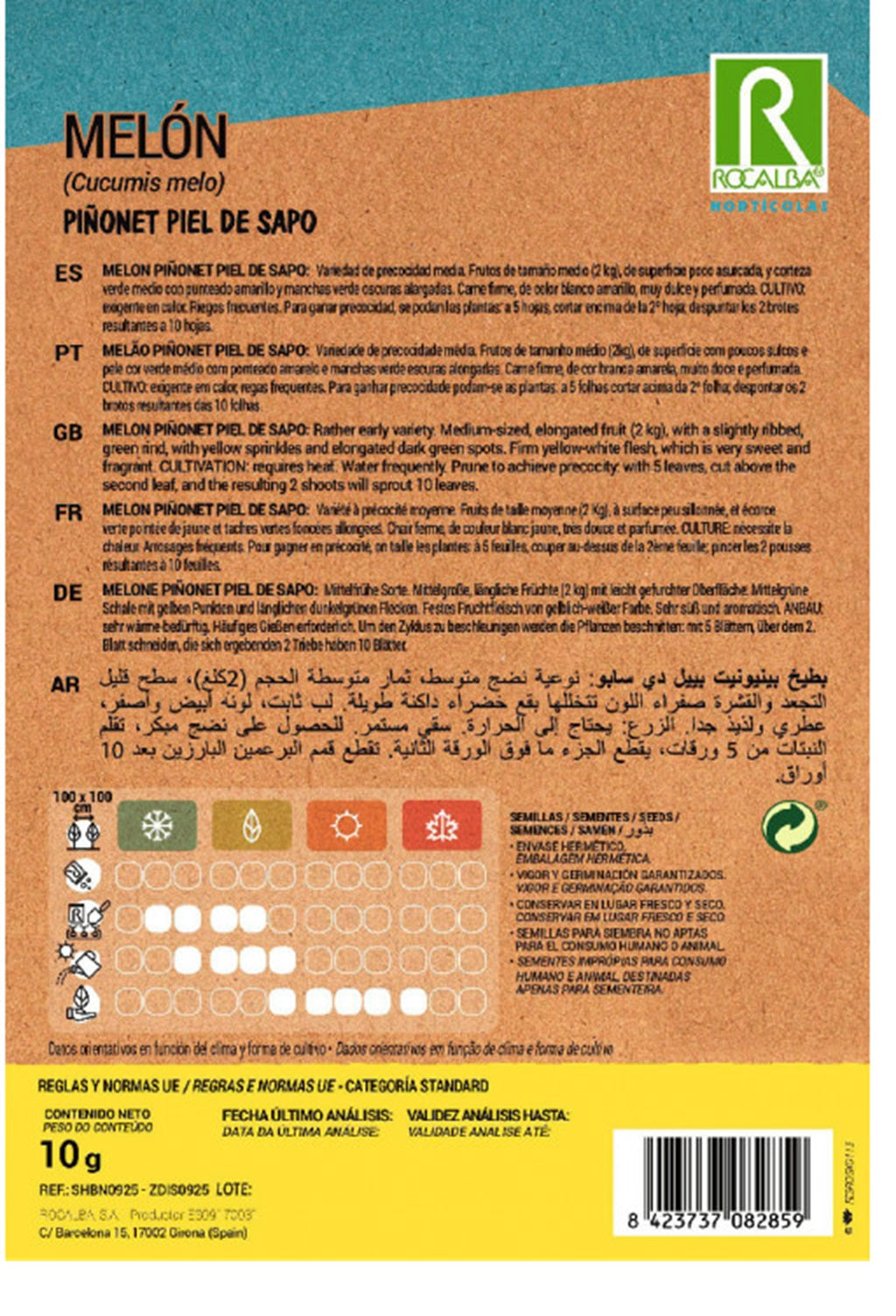 Semillas Melón Piñonet Piel De Sapo 10g_1
