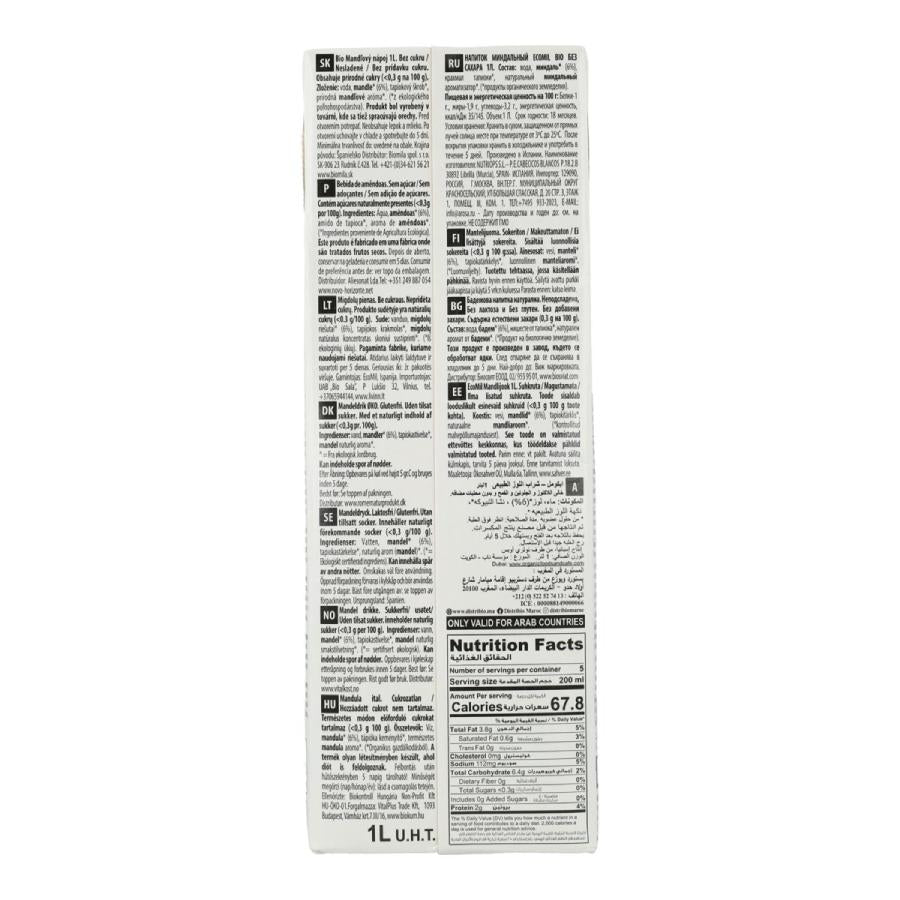 Pack 6 L Bebida vegetal de Almendra sin azúcar BIO Ecomil