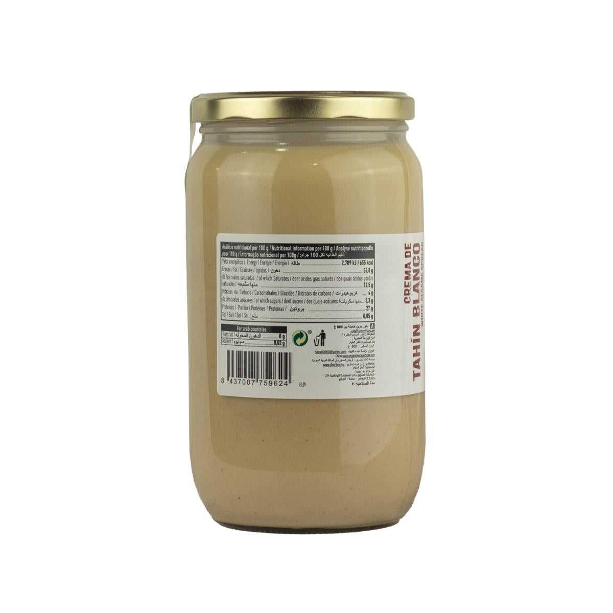 Crema de Tahin Blanco sin gluten Naturgreen 300 g