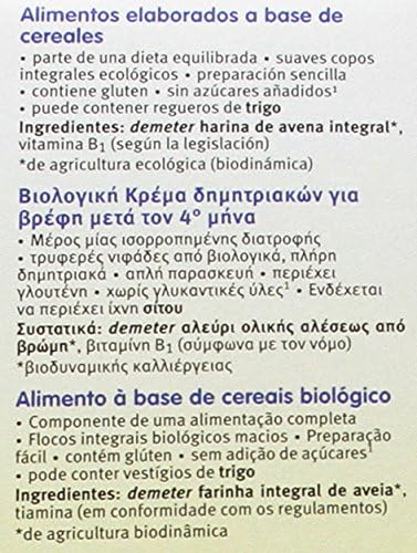 Papilla BIO de copos de avena +4 meses Holle 250 g