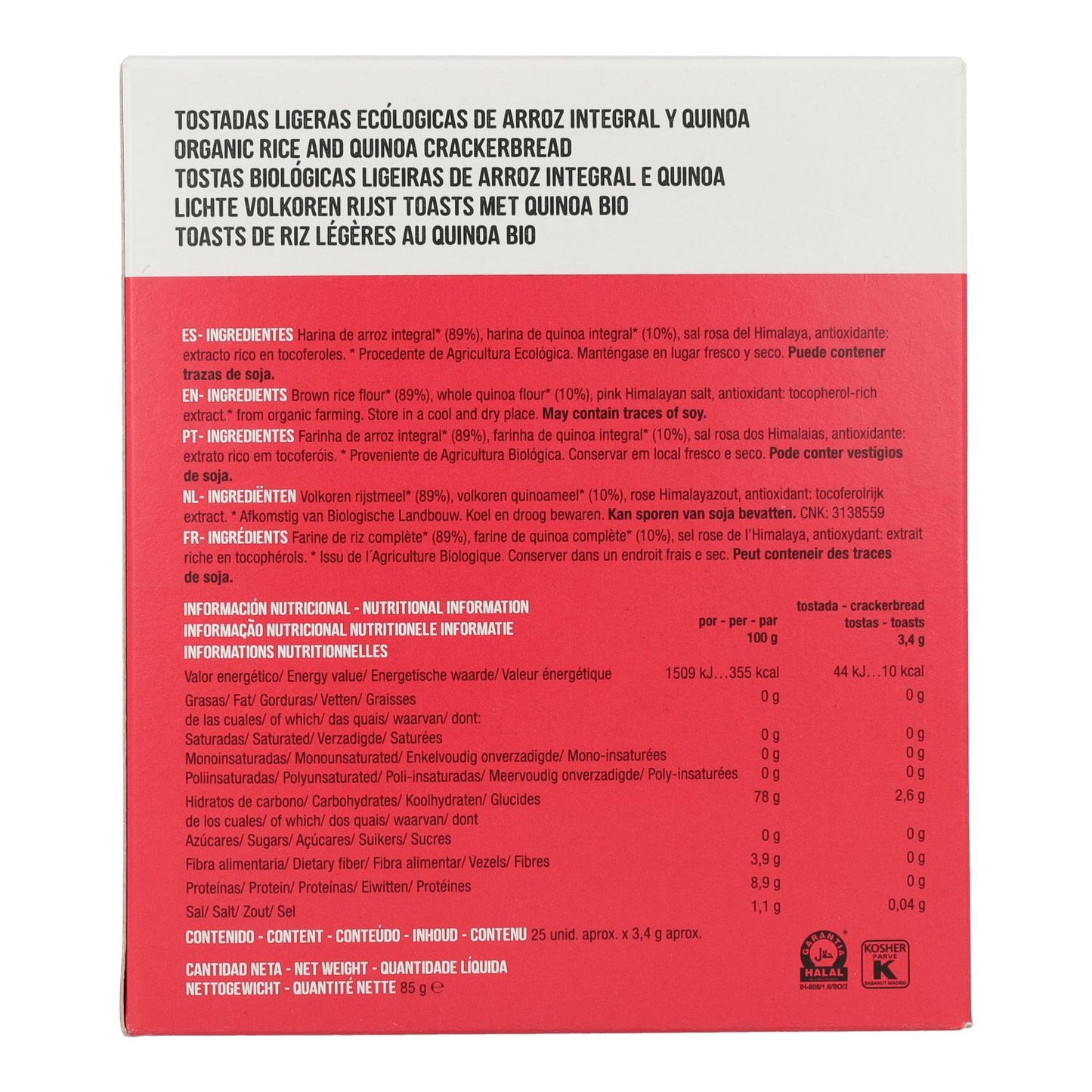 Tostadas de Arroz Integral y Quinoa Bio Sin gluten Soria Natural 85 g