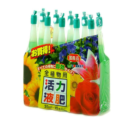 Abono Líquido Yorkey 35ml Para Bonsái (10 Unidades)