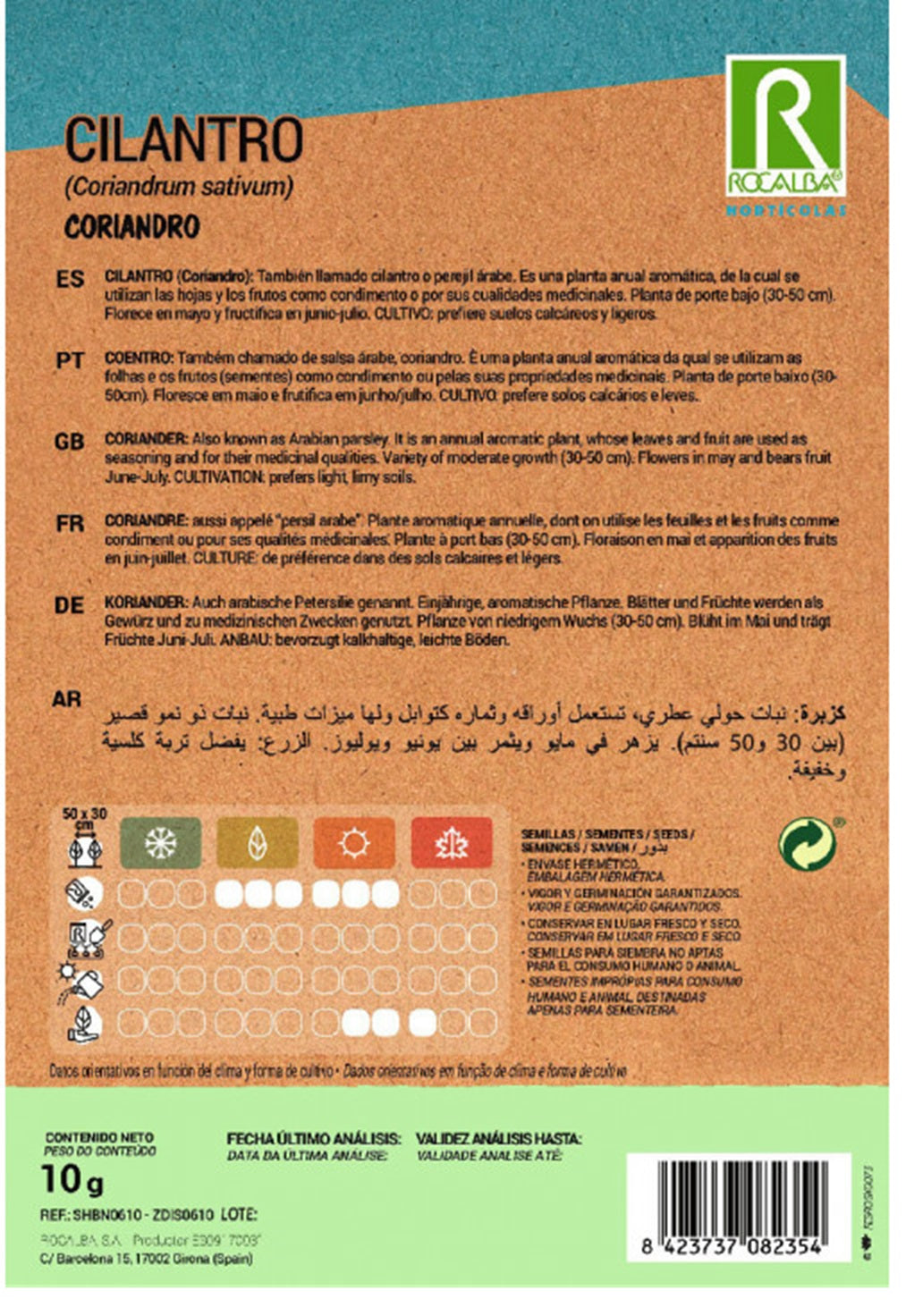 Semillas Cilantro 25g_1