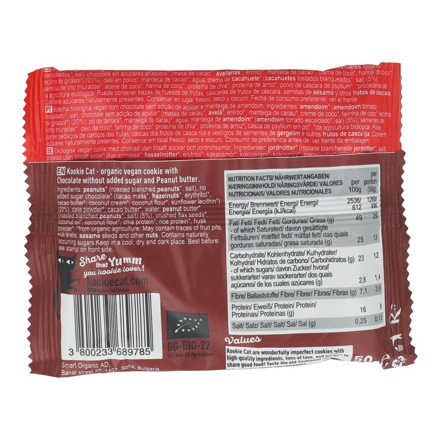Galleta de Mantequilla de Cacahuete cubierta de Chocolate sin azúcar añadida Kookiecat 50 g