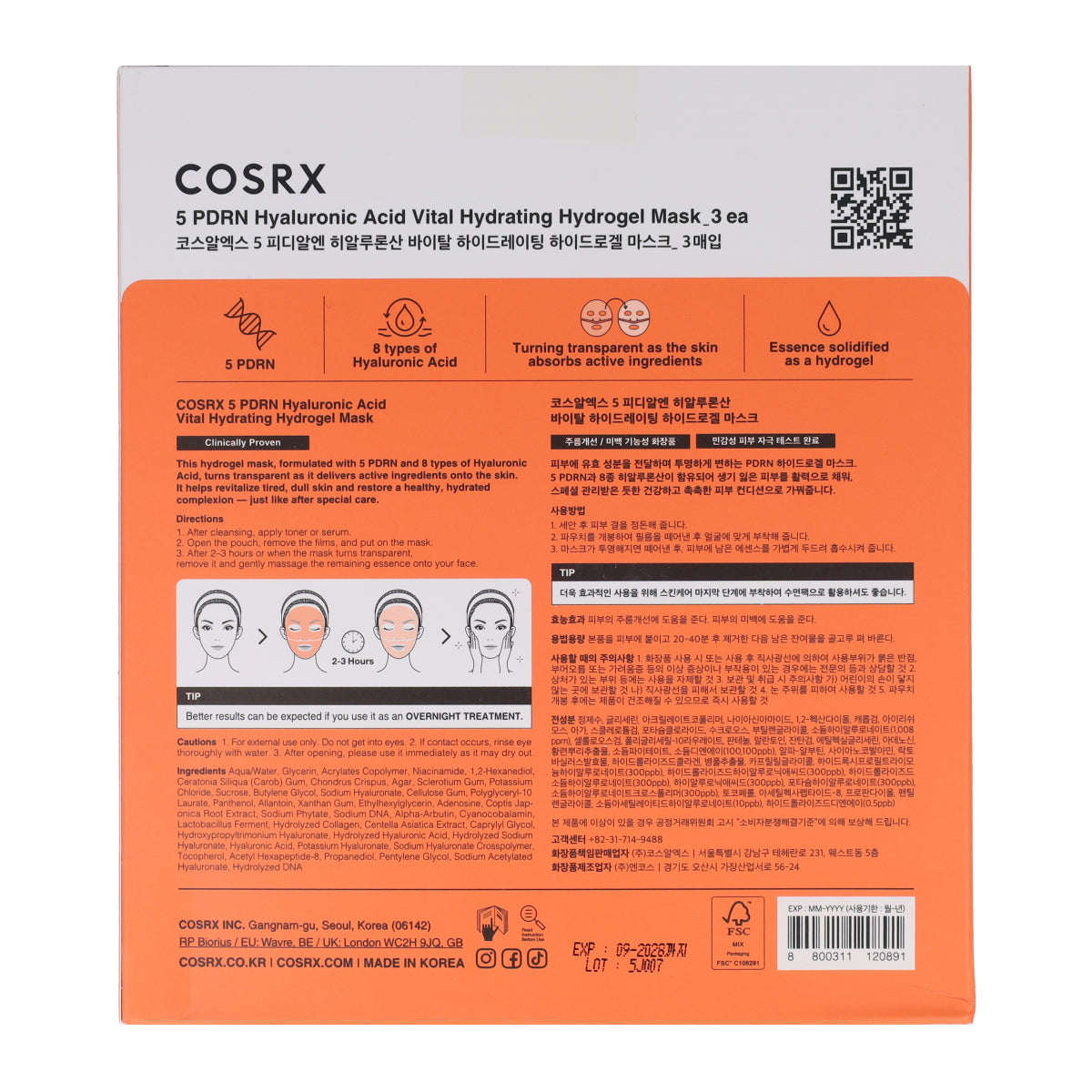 5 PDRN Hyaluronic Acid Vital Hydrating Hydrogen Mask Cosrx 3pcs