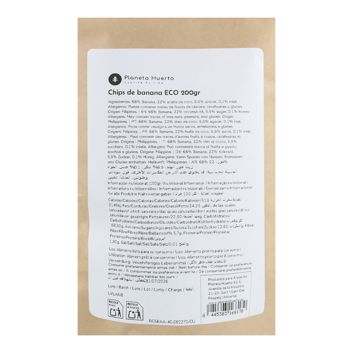 Chips de plátano ECO Planeta Huerto 200 g