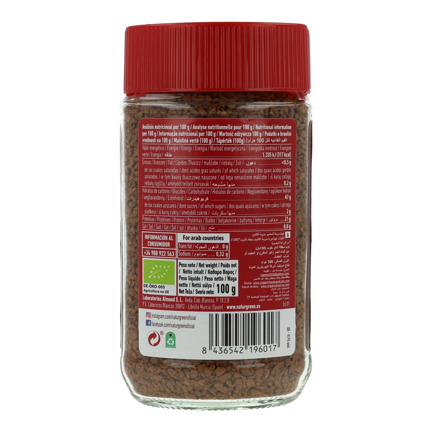 Biocoffee Café soluble Descafeinado Bio Premium NaturGreen 100 g