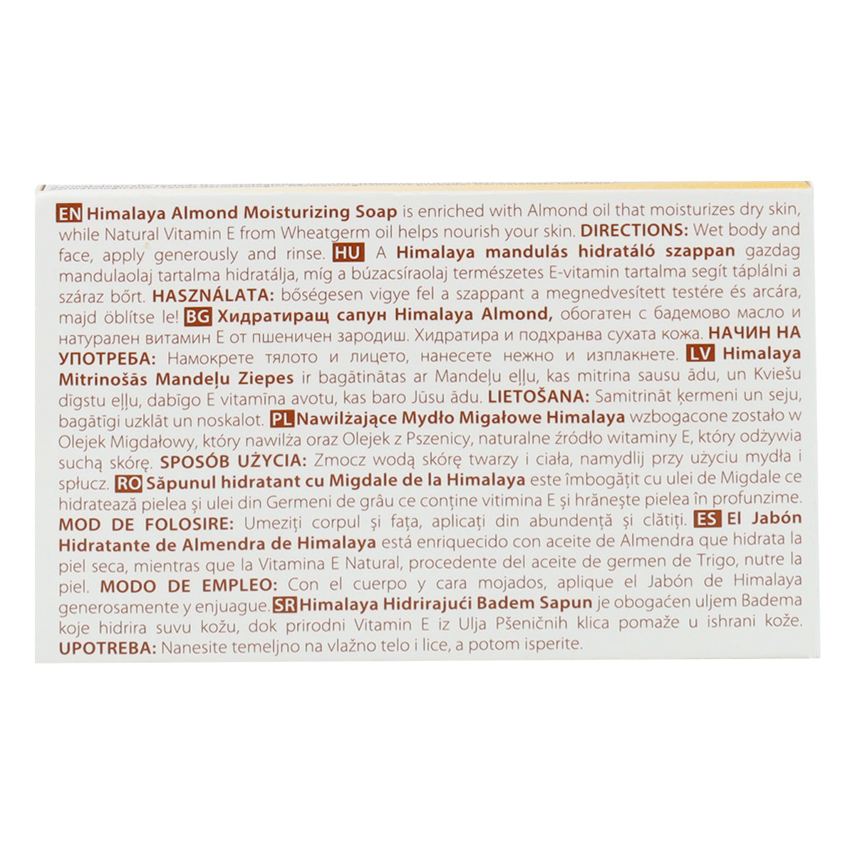 Jabón de almendras Himalaya 75 g