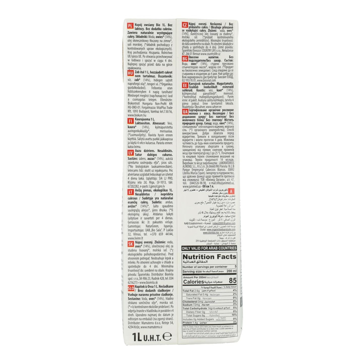 Bebida de Avena Sin azúcar NaturGreen 1 L