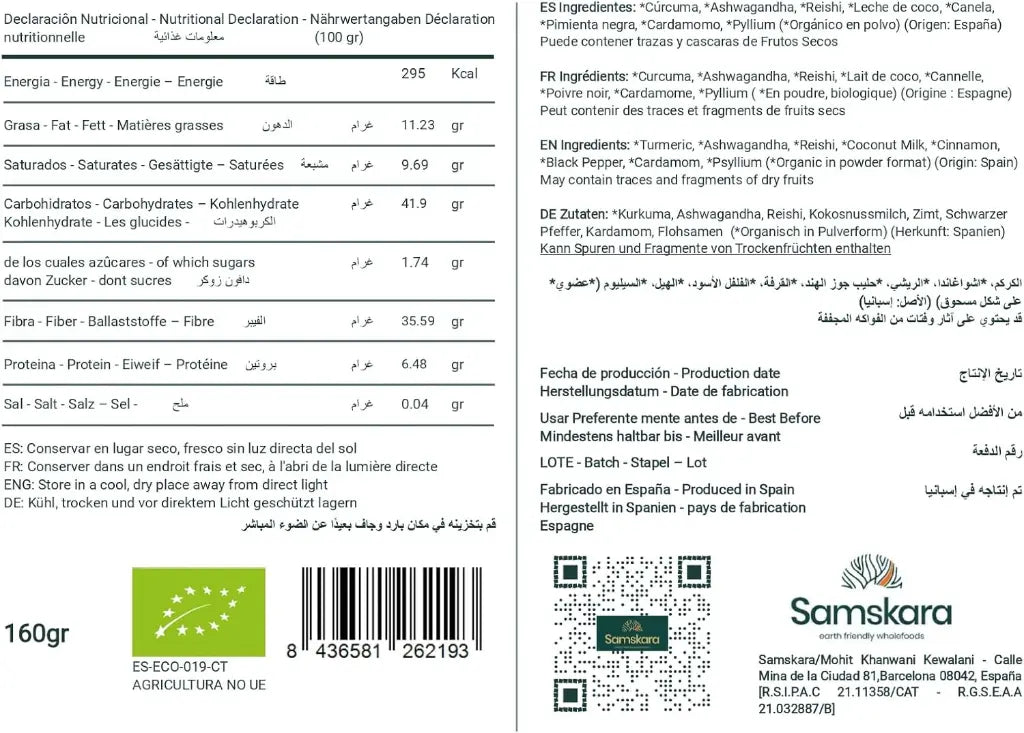 Golden Snooze 9 P.m — Mezcla Nocturna Leche Dorada Bio - 160g | Superalimento Ecológico Vegano Para Batidos_5