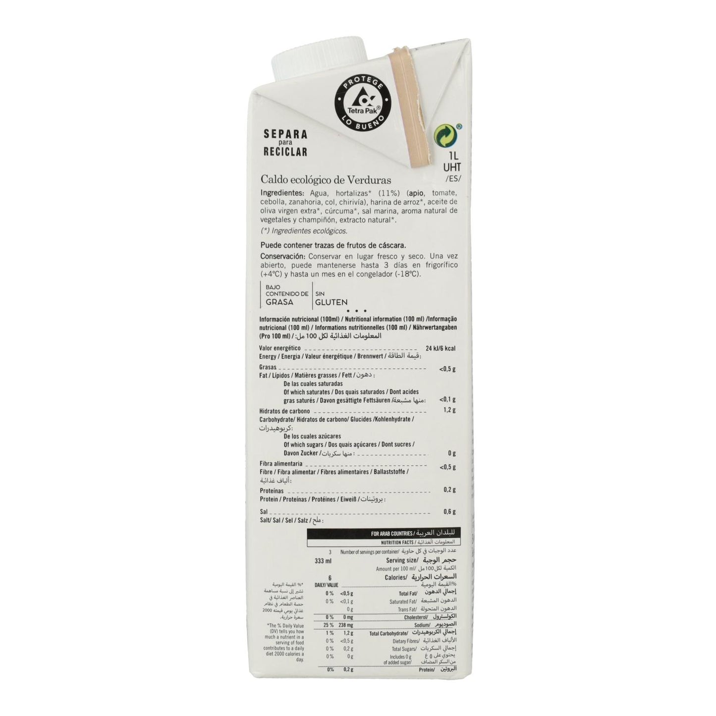 Caldo De Verduras Amandin 1L