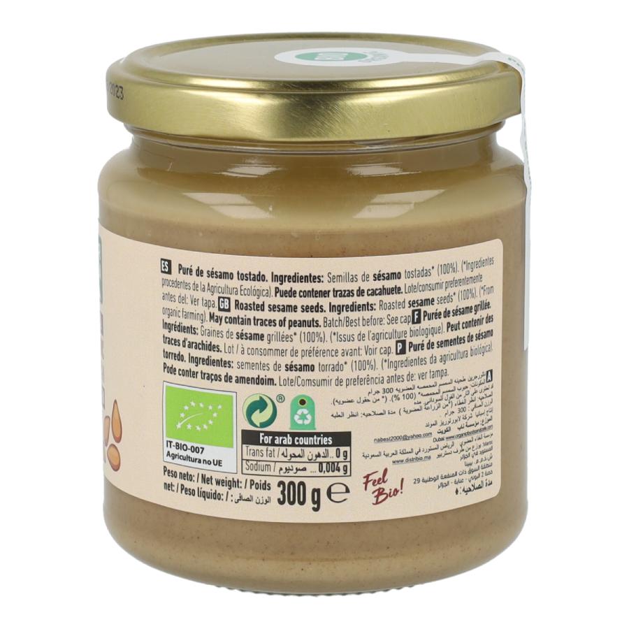 Tahin Tostado Naturgreen 800 g