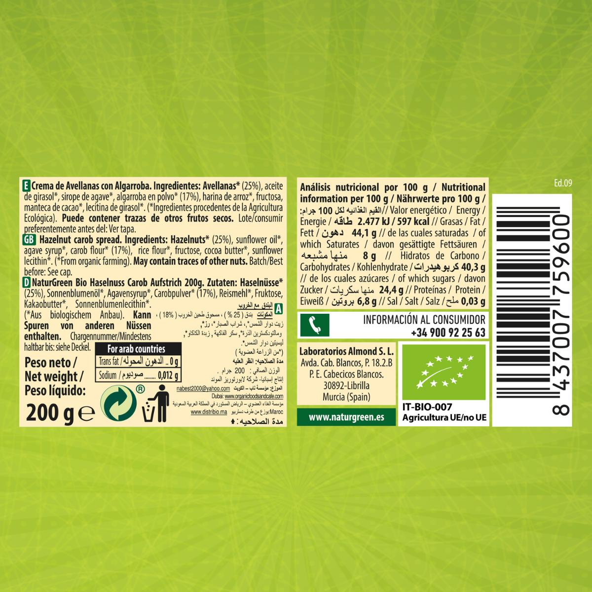 Crema de Avellanas y Algarroba Naturgreen, 200 g