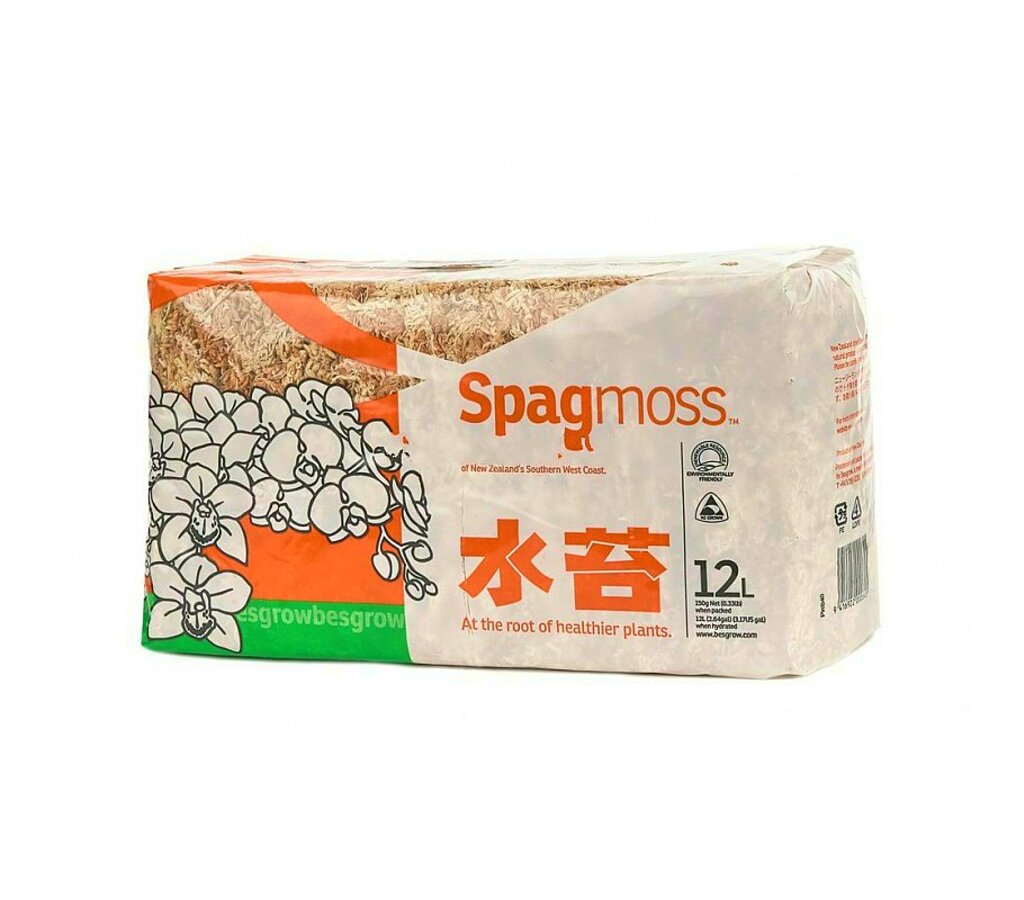 Musgo Sphagnum Classic 150gr