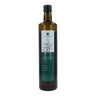 Aceite de oliva Virgen Extra ECO Planeta Huerto 750 ml
