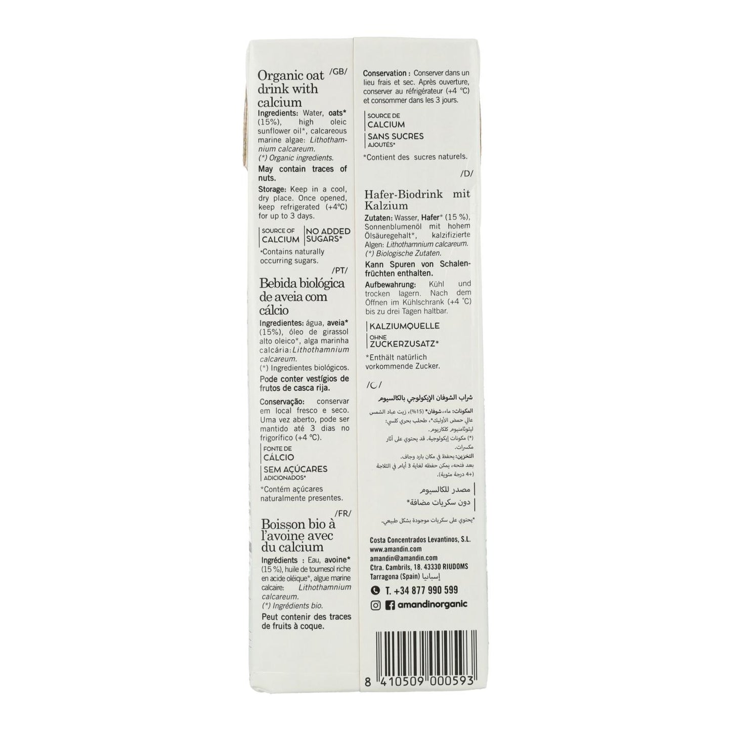 Bebida de Avena Amandin 1L Bio 1 L