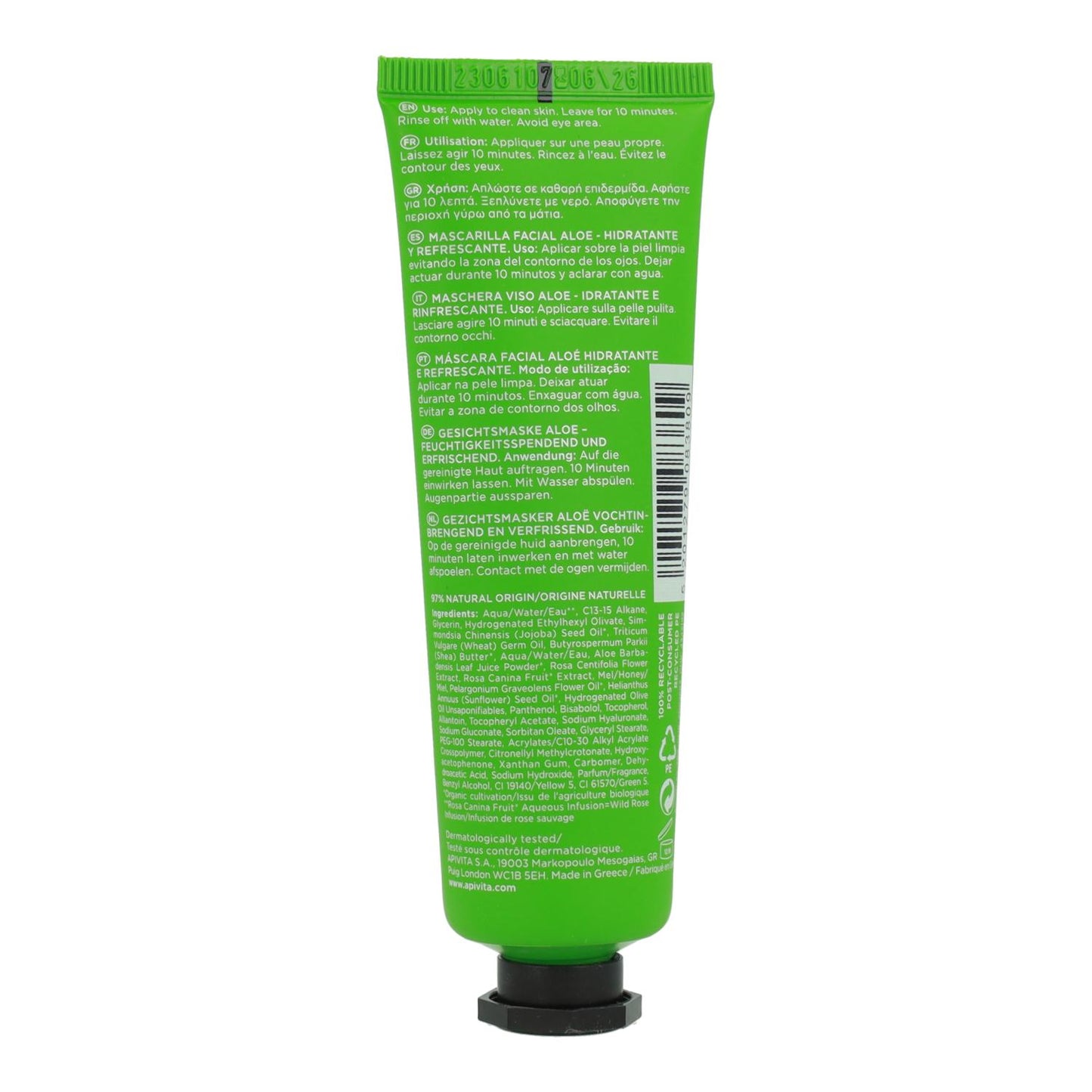 Mascarilla Facial Hidratante Refrescante con Aloe Apivita 50 ml