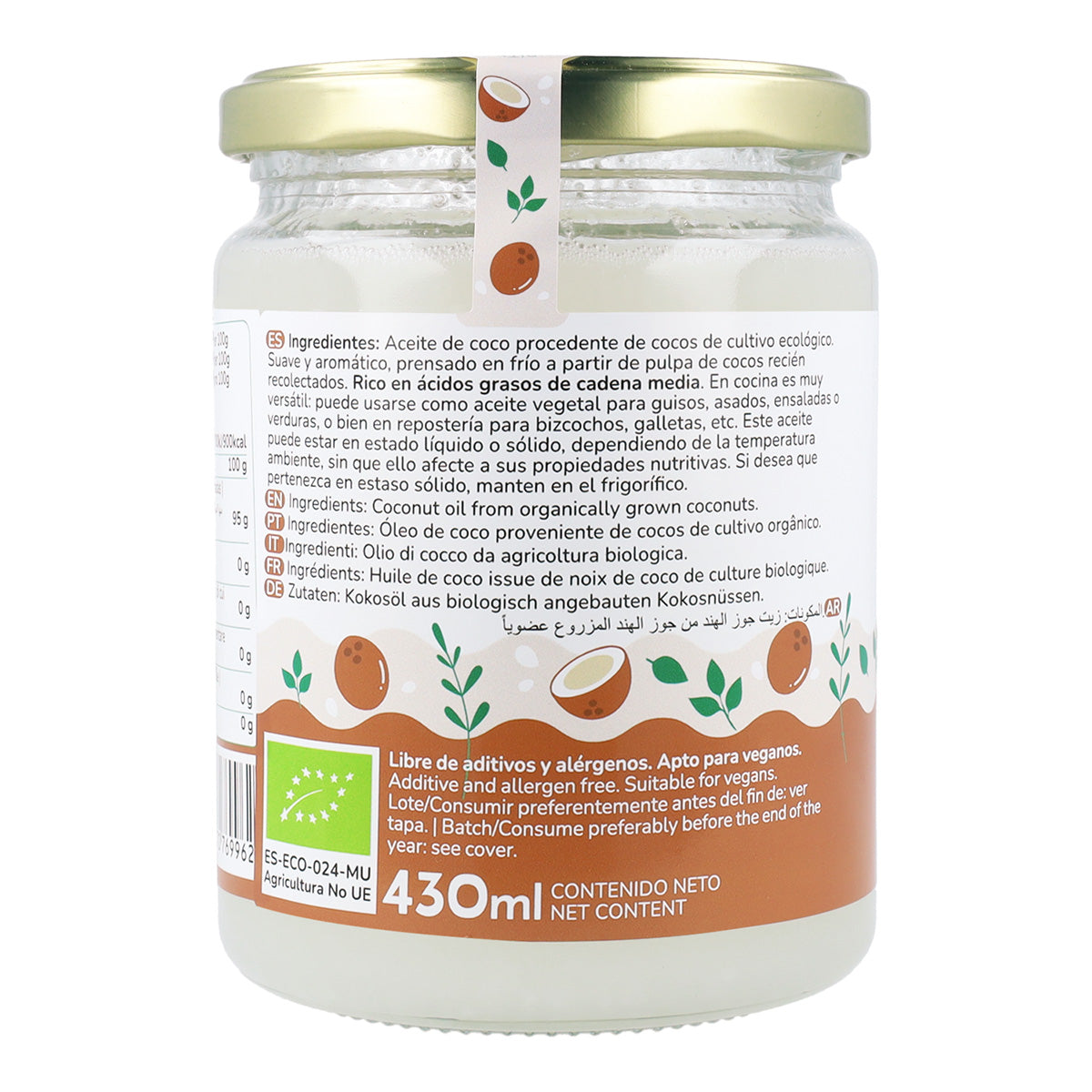 Pack 2x Aceite de coco Planeta Huerto 430 ml