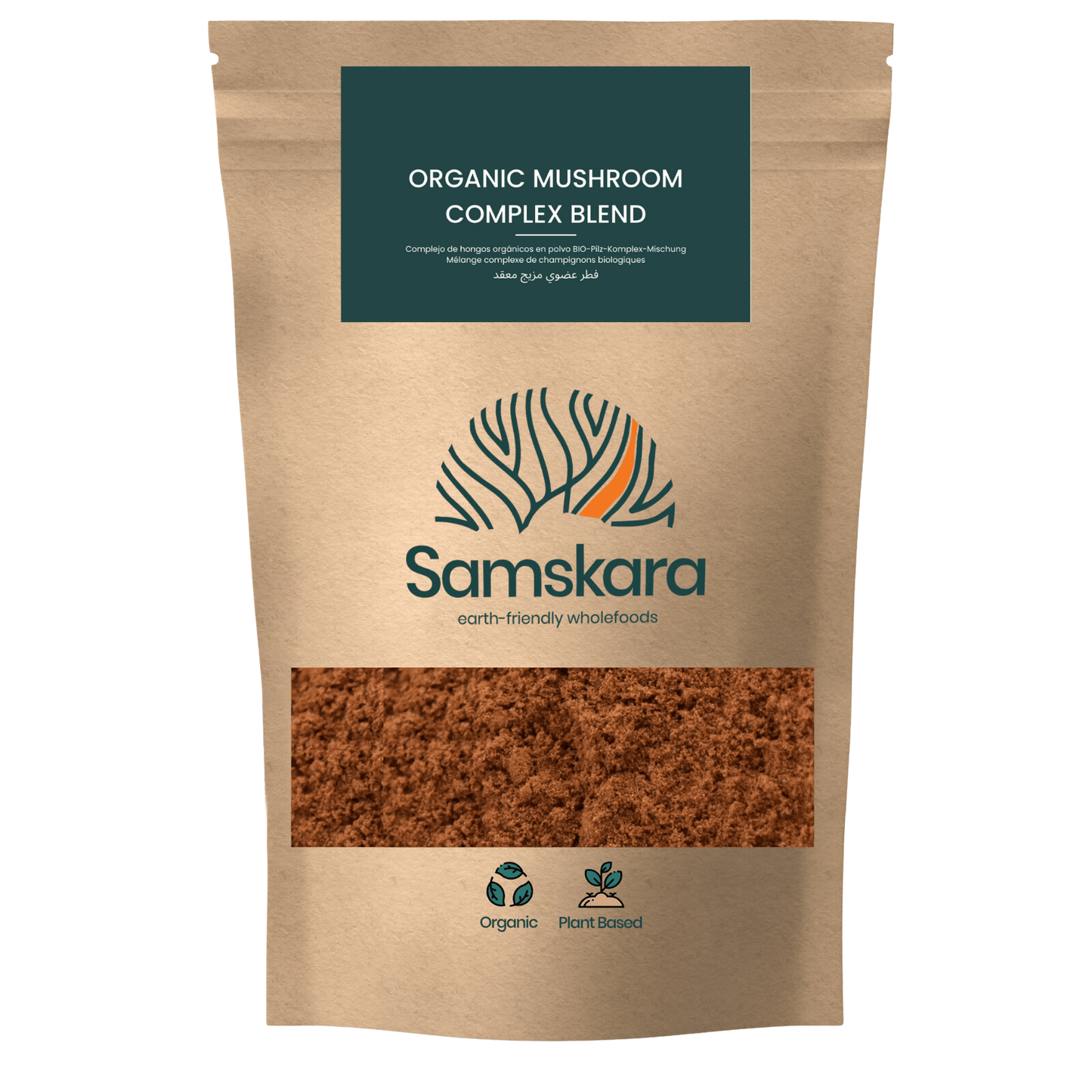Complejo De Setas Hongos Medicinales En Polvo Bio 250gr | Reishi, Chaga, Maitake, Shiitake, Cordyceps, Melena De León..._0