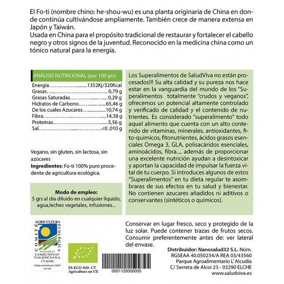 Fo-Ti en polvo ECO 125 g, Salud Viva