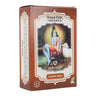 Tinte Henna Castañao medio en polvo Radhe Shyam 100 g