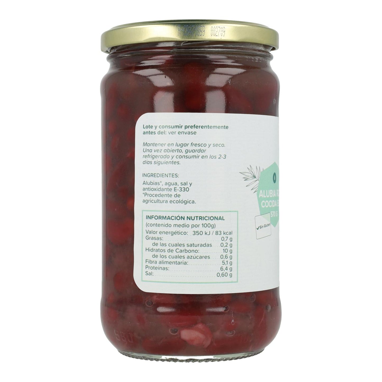 Alubia Cocida Roja ECO Planeta Huerto 570 g