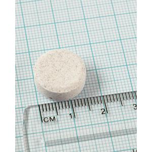 Multi-Guard para Niños. Vitaminas y Minerales Lamberts, 100 tabletas masticables