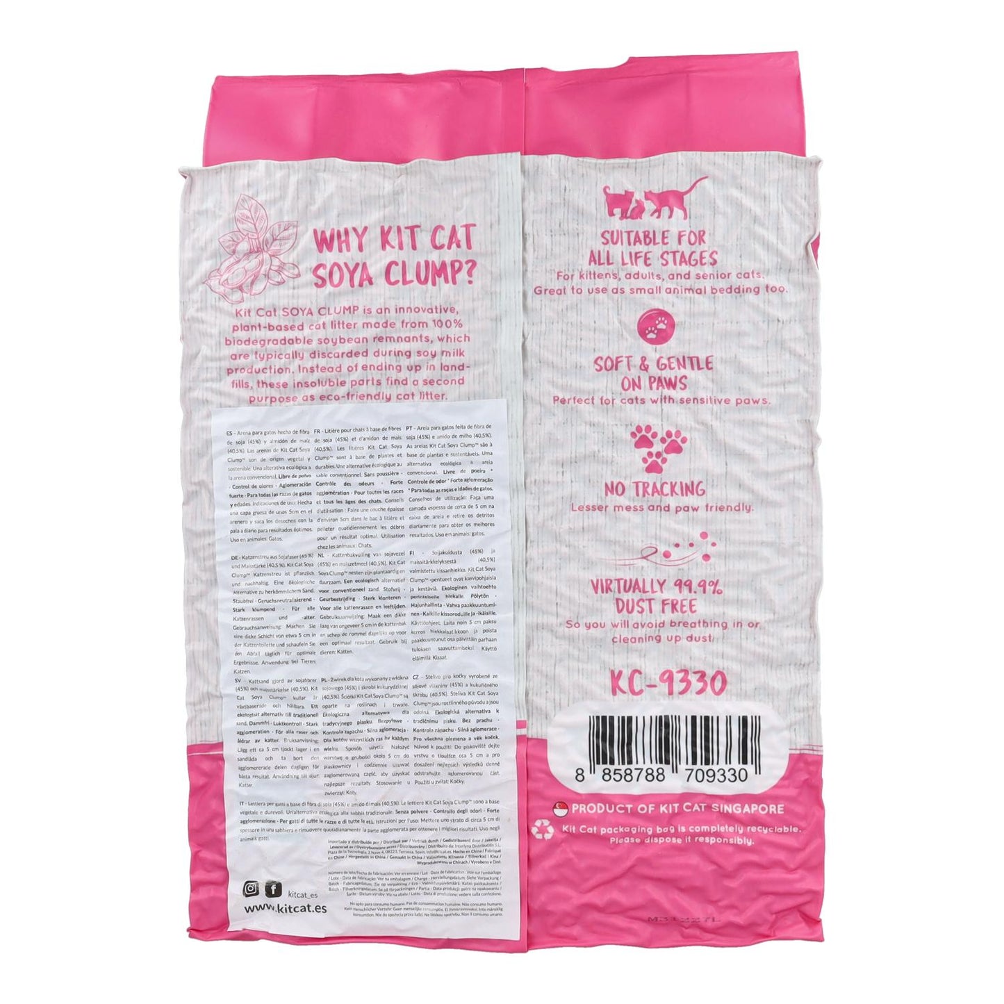 Kit Cat SoyaClump Pack Ahorro 12 - Strawberry 7 L Arena Vegetal para gatos