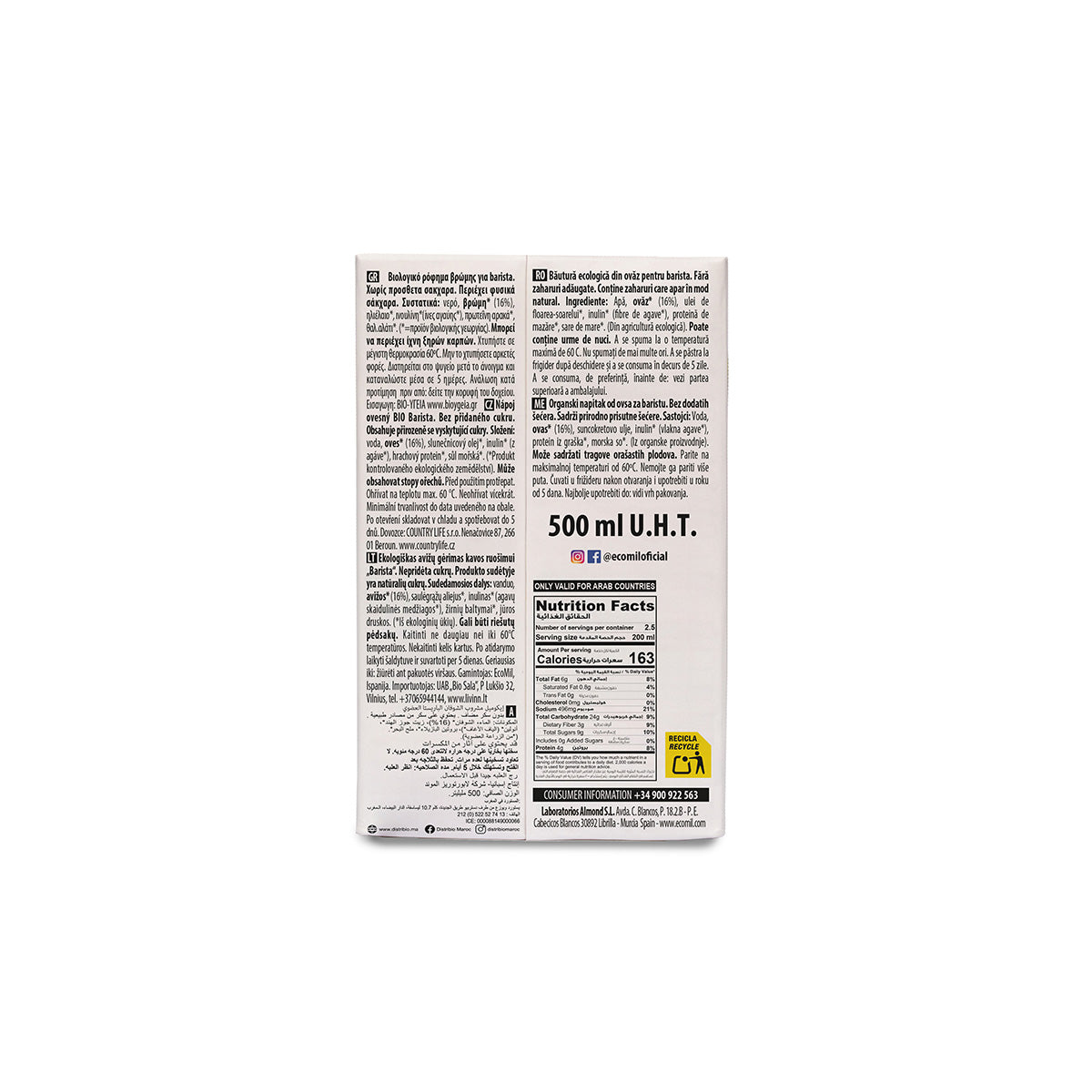 Bebida Vegetal de Avena Barista Sin Azúcar Bio ECOMIL 500 ml