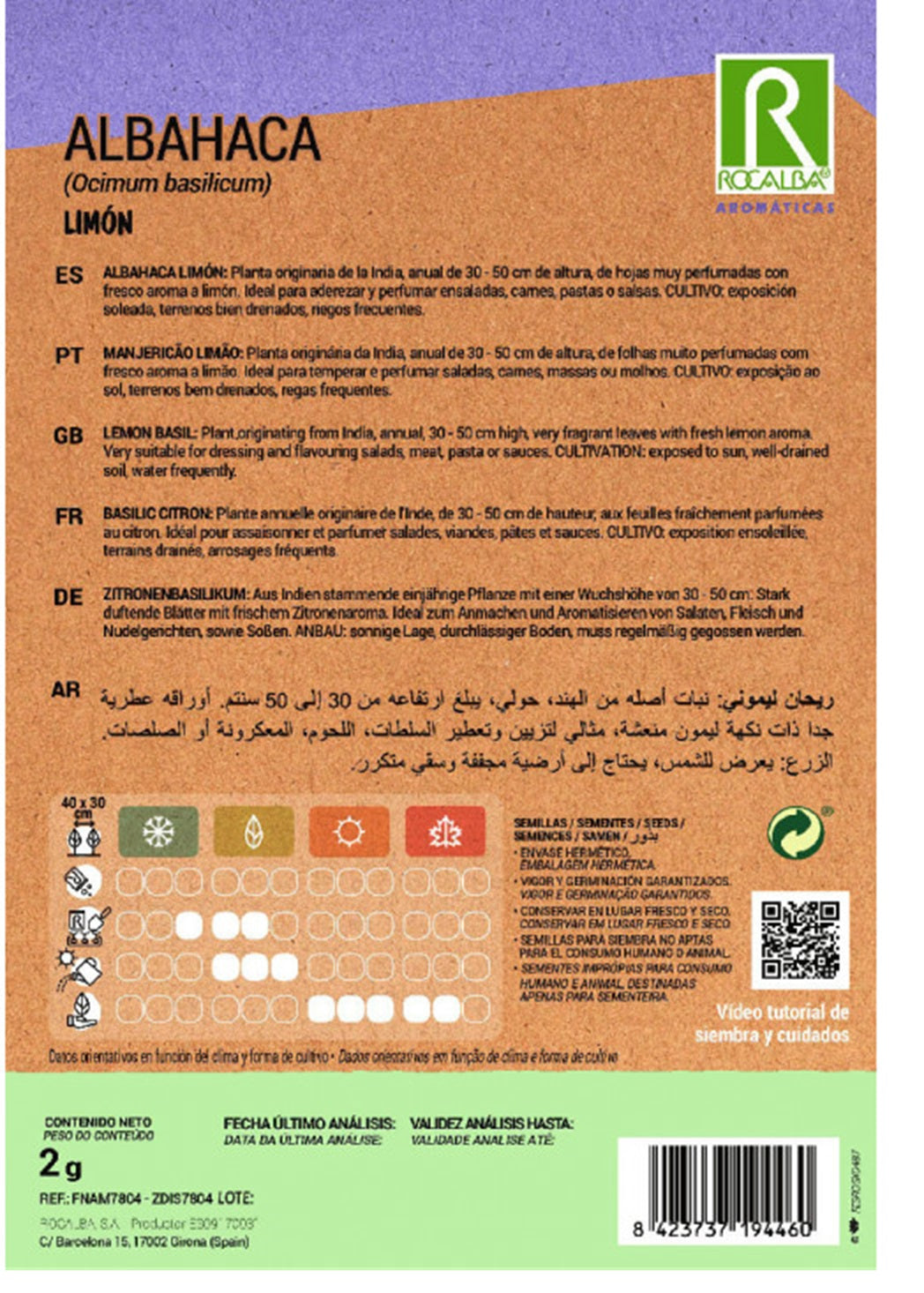 Semillas Albahaca Hoja Fina 2g_1