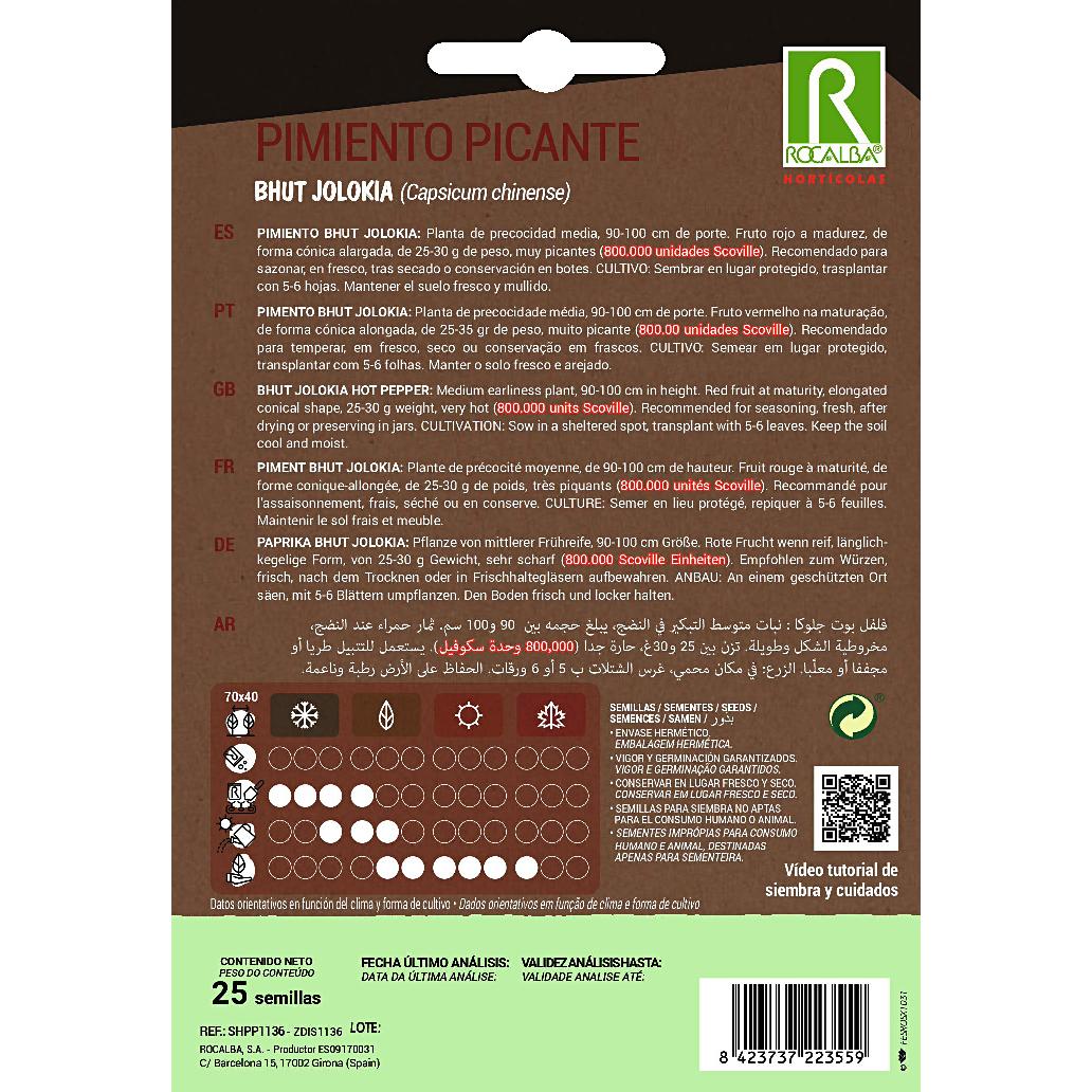 Semillas Pimiento Picante Bhut Jolokia Rocalba