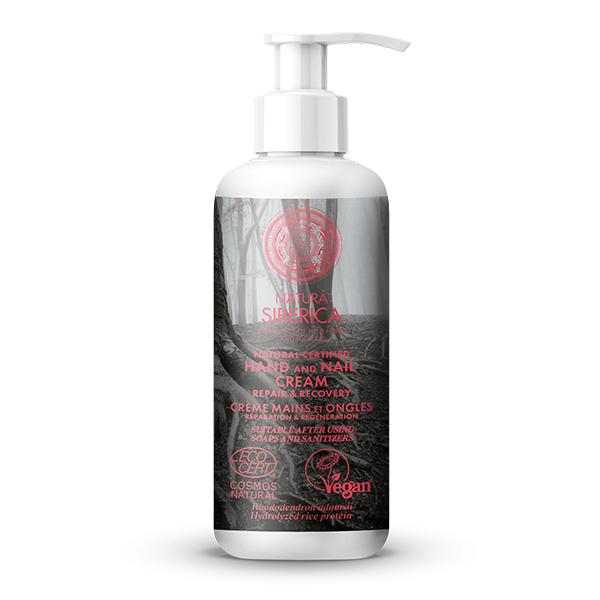 Crema de manos y uñas reparación y recuperación Natura Siberica 250 ml
