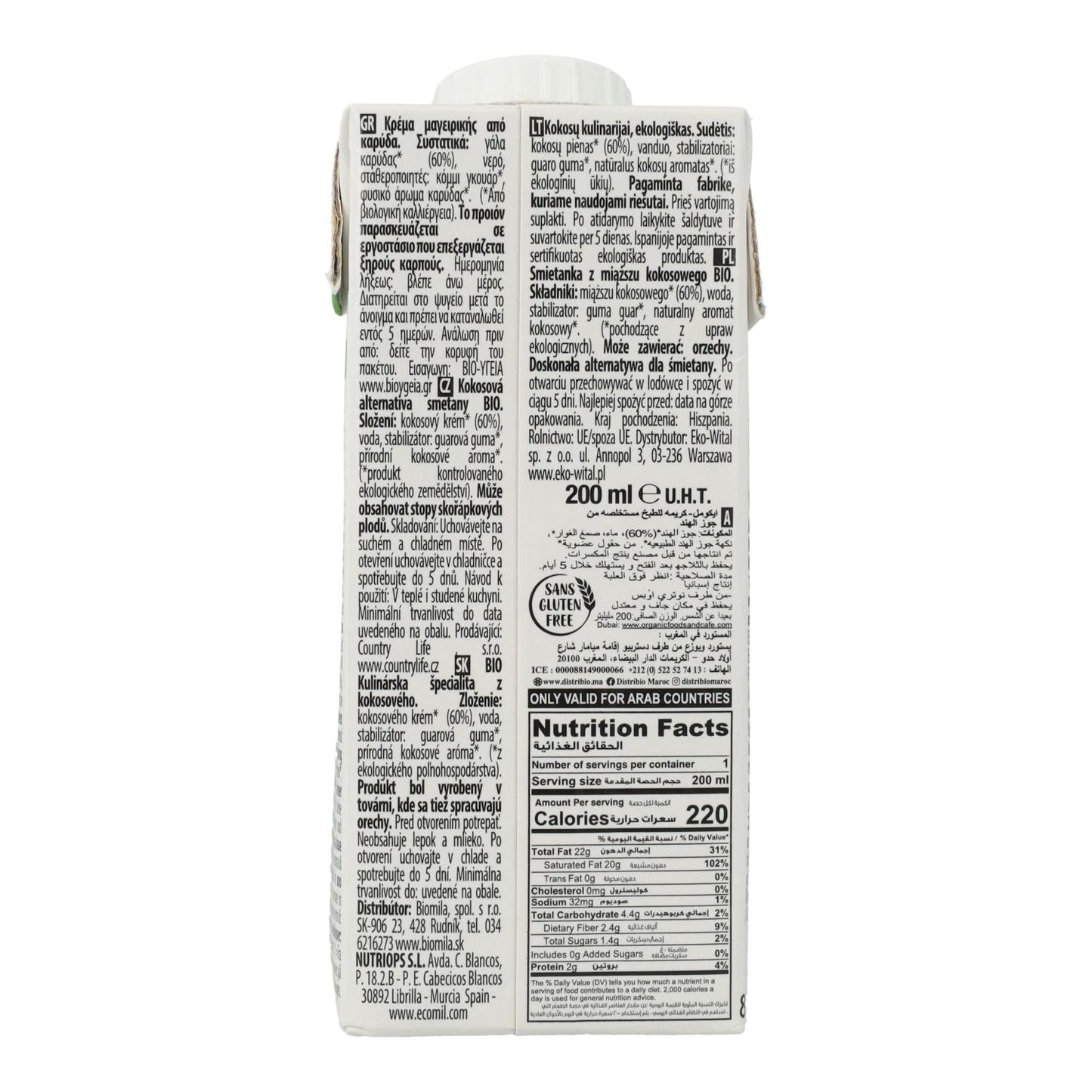 Preparado culinario Leche de Coco Cuisine Ecomil 200 ml