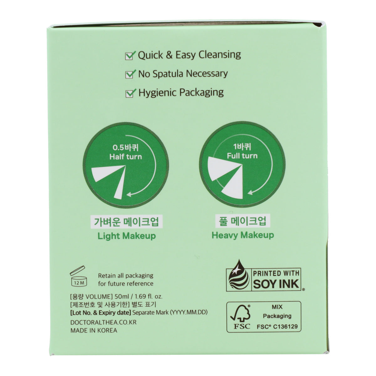 Bálsamo limpiador Pure Grinding Cleansing Balm Dr. Althea 50 ml