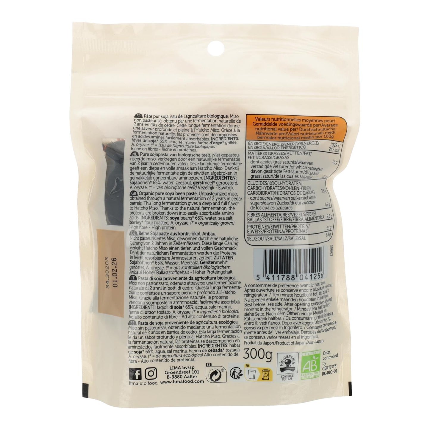Hatcho Miso (miso puro, Soja) ECO Lima 300 gr