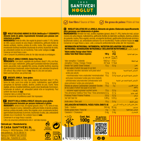 Galletas Jungla sin gluten Santiveri 100 g
