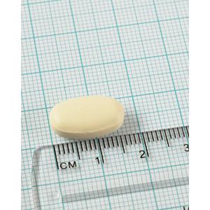 Gentle Vitamina C 500mg, Lamberts, 100 tabletas