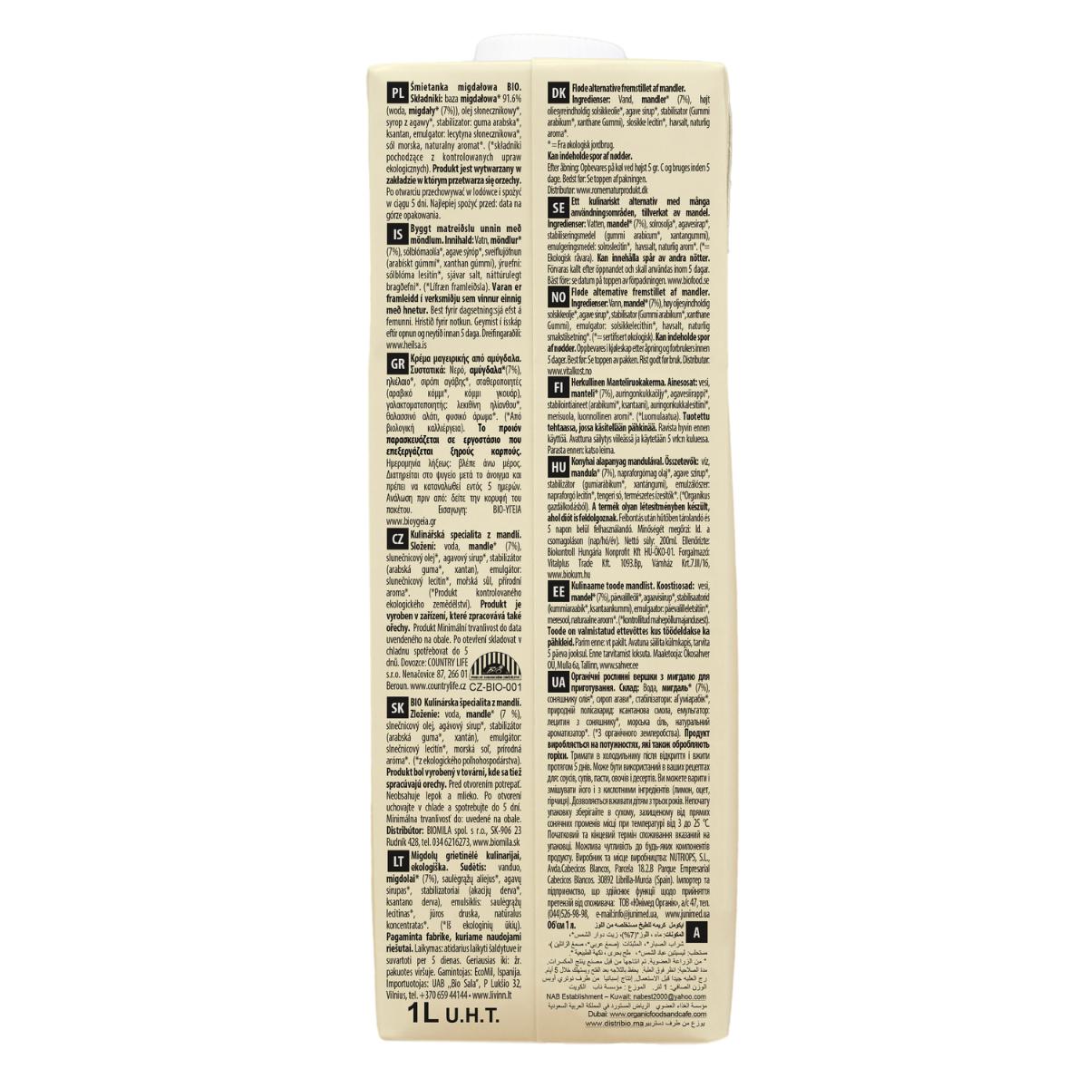 Preparado culinario Leche de Coco Cuisine Ecomil 500 ml