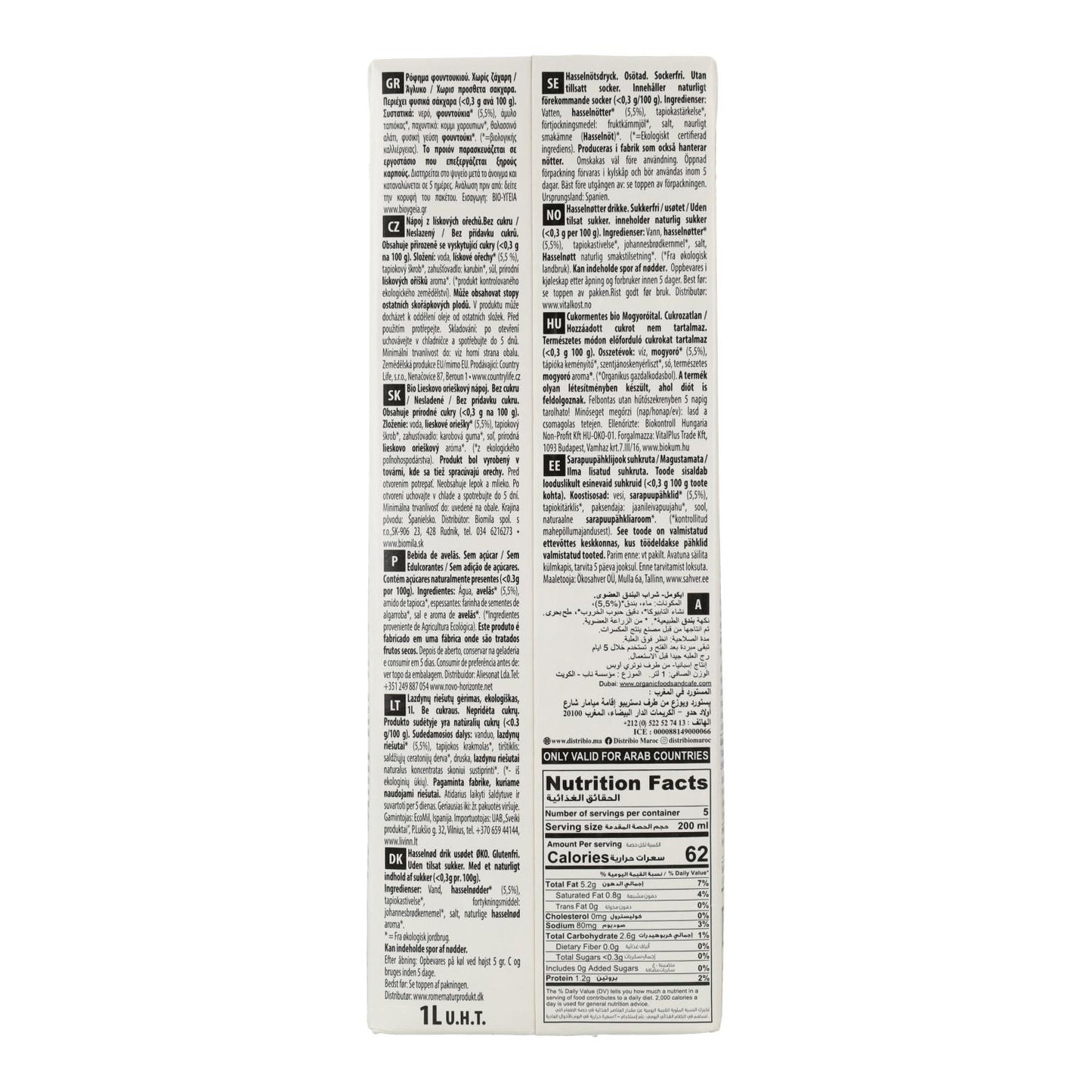 Bebida de Avellanas sin azúcar Ecomil 1 L