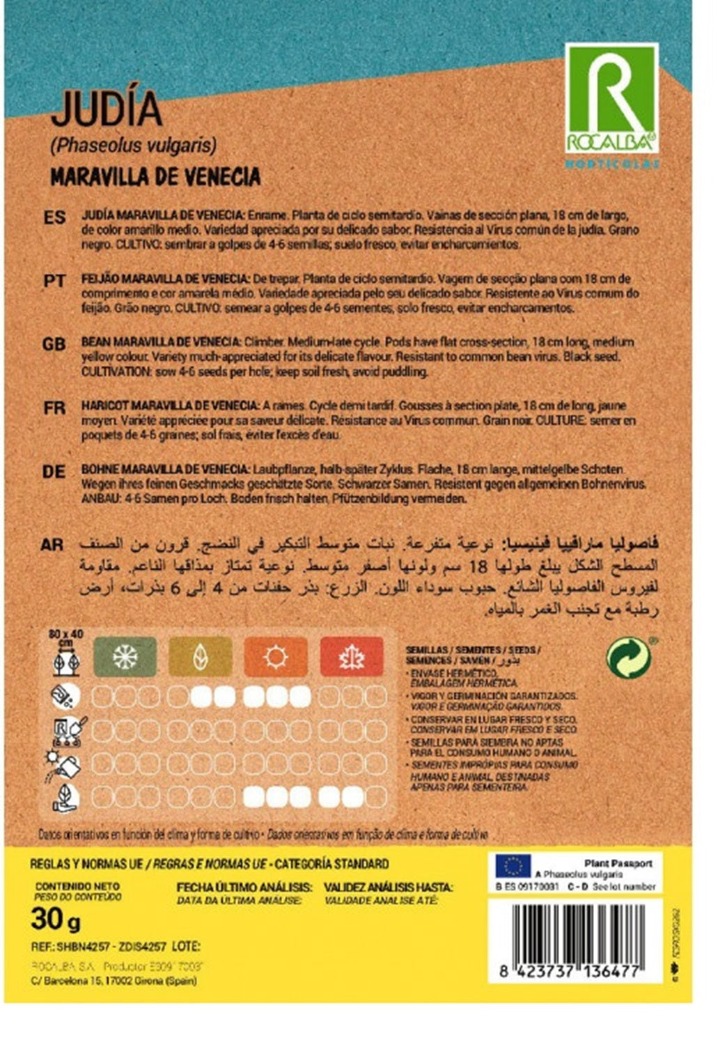 Semillas Judía Maravilla De Venecia 30g_1