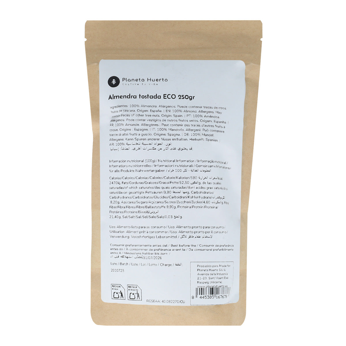 Almendra tostada con piel sin sal ECO Planeta Huerto 250 g