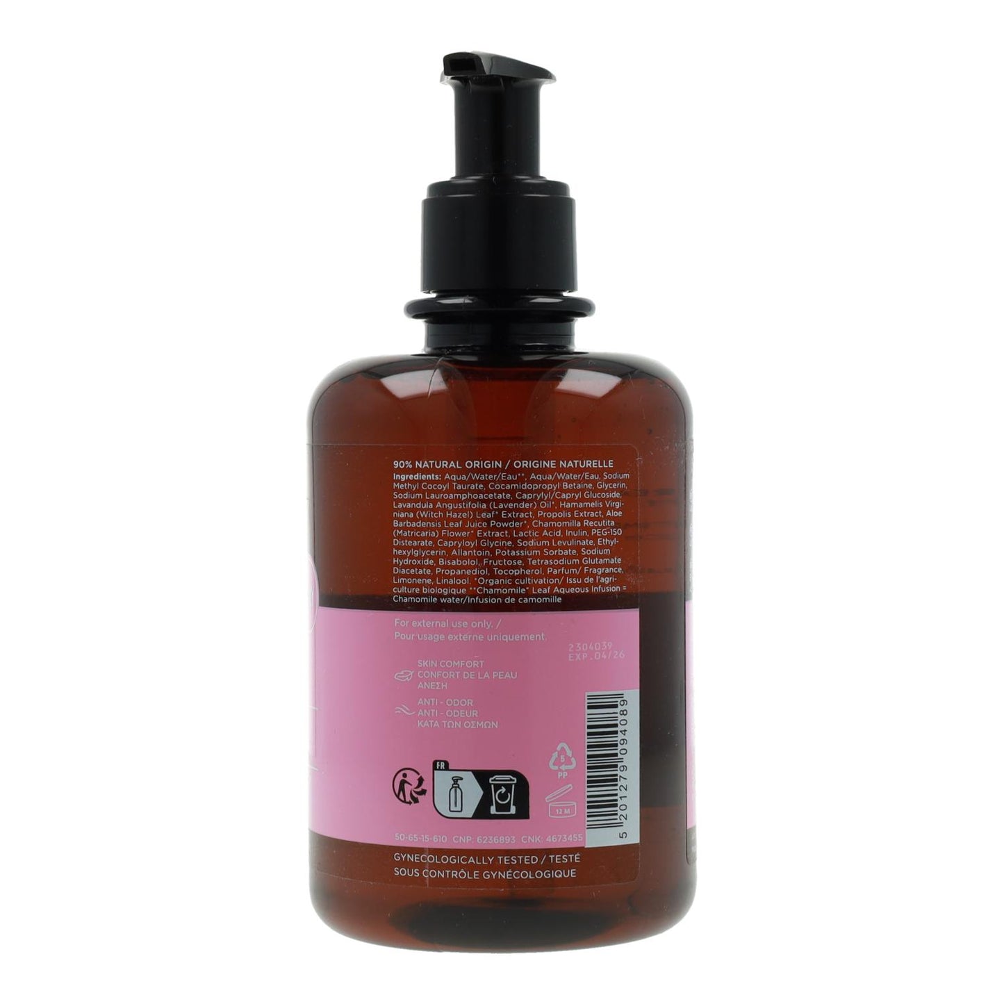 Gel Suave De Higiene Íntima Diario Apivita 300 ml