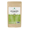 Ashwagandha BIO Planeta Huerto 150 cápsulas