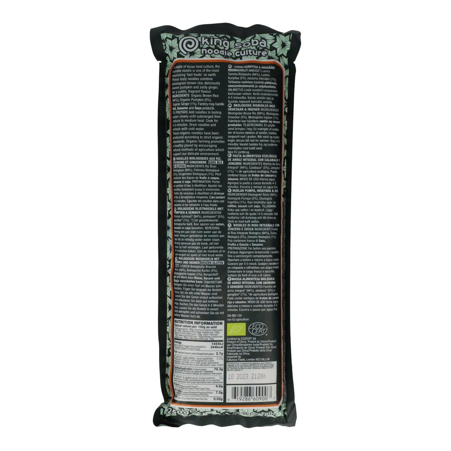 Fideos Noodles de Arroz integral, Calabaza y Jengibre King Soba 250 g