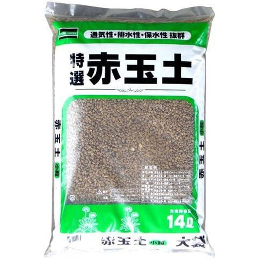 Akadama Tochimi-Green grano pequeño duro 2-6 mm 14 L