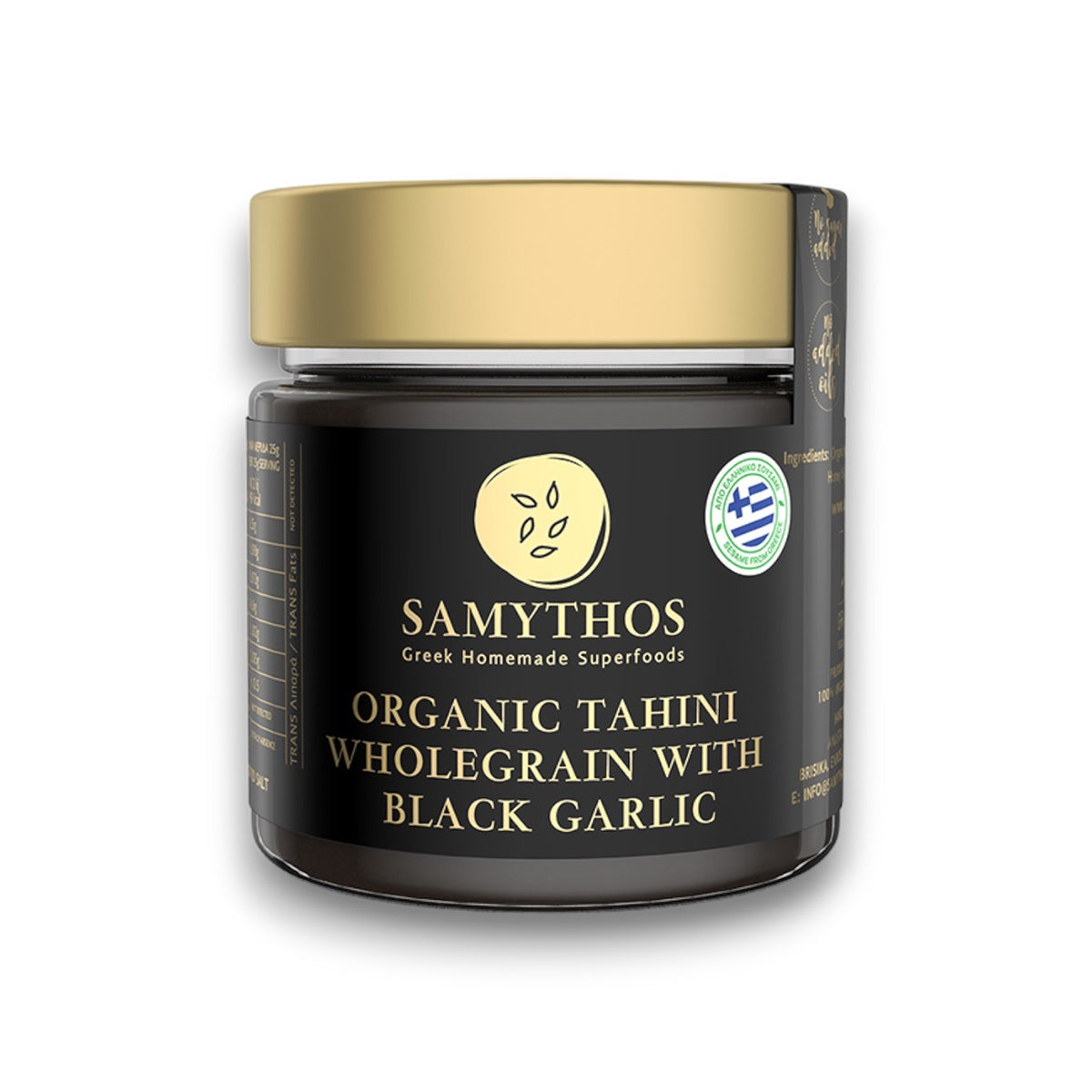 Tahini integral con miel y especias Samythos 200 g