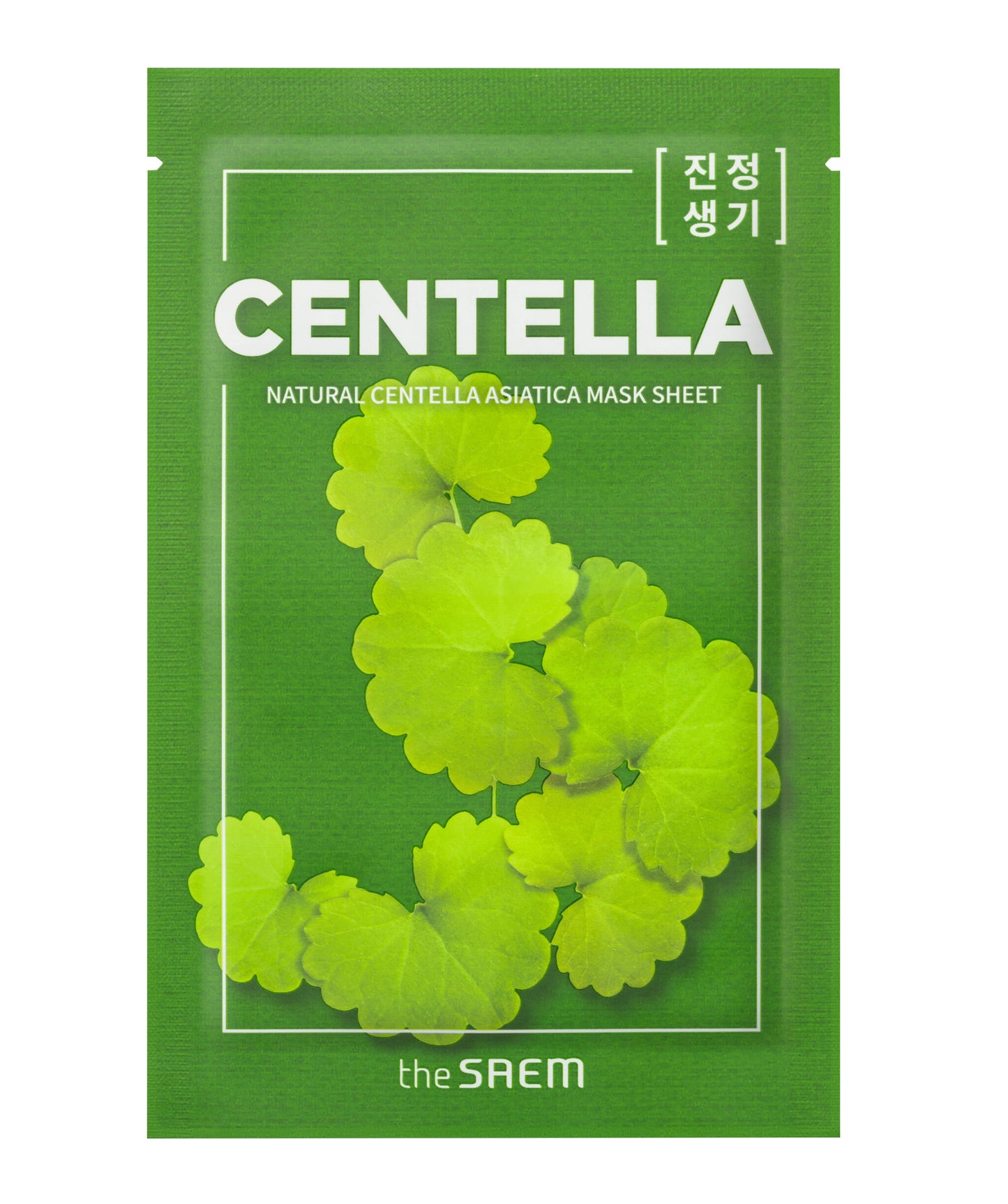 Natural Centella Asiatica Mask Sheet _ Mascarilla Centella Asiática_21ml_0