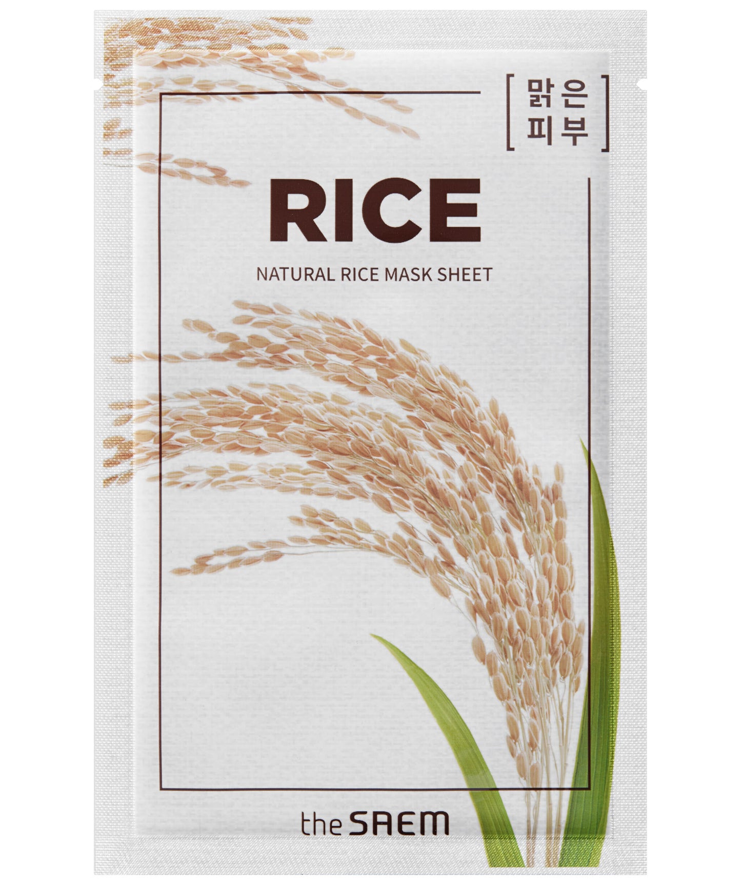 Natural Rice Mask Sheet_mascarilla Arroz_21ml_0